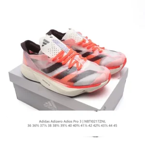Adidas Adizero Adios Pro 3 Carbon Plate Running Shoes Beijing Marathon 40th Anniversary Limited Edition