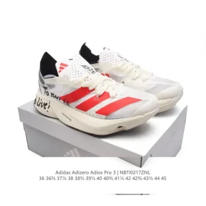 Adidas Adizero Adios Pro 3 Carbon Plate Running Shoes for Men and Women
