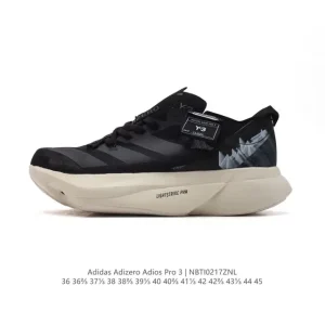 Adidas Adizero Adios Pro 3 Carbon Plate Running Shoes