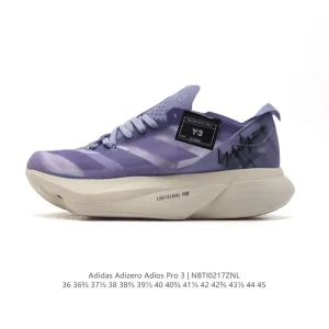 Adidas Adizero Adios Pro 3 Carbon Plate Running Shoes