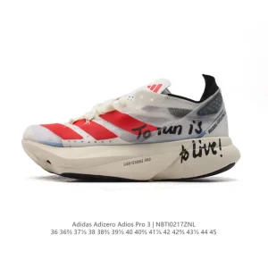 Adidas Adizero Adios Pro 3 Carbon Plate Running Shoes