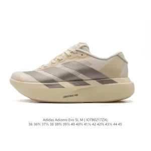 Adidas Adizero Evo Sl Running Shoes Lightweight Comfortable Durable