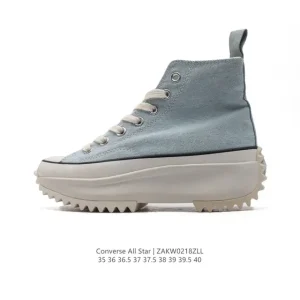 Converse Run Star Hike Valentine's Day Limited Edition Women's High Top Platform Sneakers