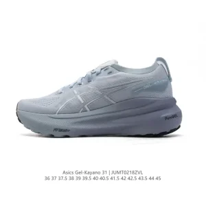 ASICS Gel-Kayano 31 Men's Running Shoes for Stability and Cushioning
