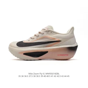Nike Zoom Fly 6 Black Grey Marathon Carbon Plate Running Shoes