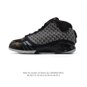 Jordan Air Jordan 23 Titan Mid Basketball Shoe with Infrared Stitching
