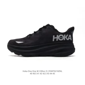 Hoka One One Clifton 9 Men's Running Shoes Lightweight Cushioned