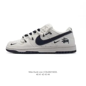 Nike Dunk Low Retro Vintage Basketball Sneaker with Dual Laces