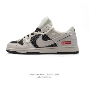 Nike Dunk Low Retro Vintage Basketball Sneakers with Double Laces