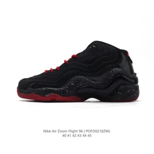 Nike Zoom Flight 96 Olympic Retro Men's Basketball Shoes