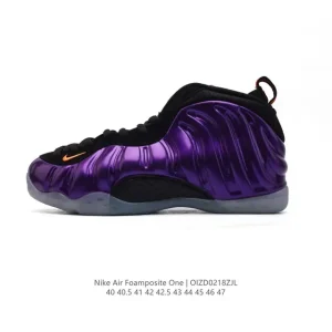Nike Air Foamposite One Men's Basketball Shoes for Court and Street