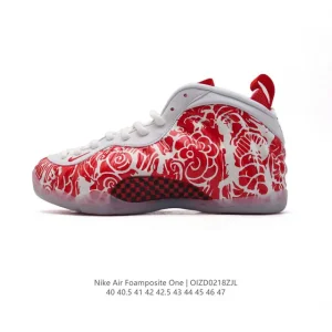 Nike Air Foamposite One Men's Basketball Shoes - Classic 1997 Design