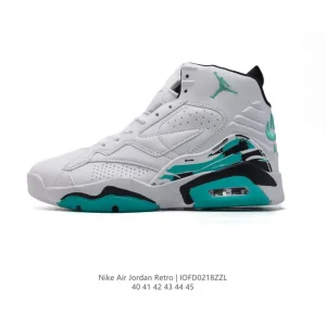 Air Jordan Jumpman MVP AJ High-Top Basketball Shoes
