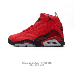 Jordan Jumpman MVP Men's Basketball Shoes with Air Cushioning