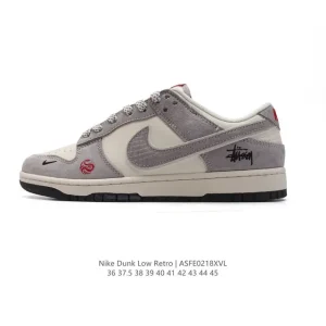 Nike Dunk Low Retro Vintage Basketball Sneakers for Men and Women