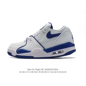 Nike Air Flight 89 Retro Basketball Shoes with Max Air Cushioning