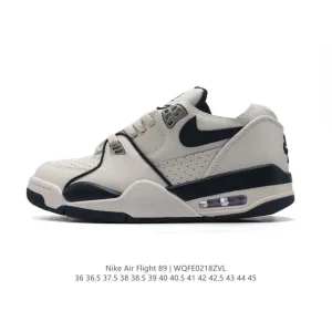 Nike Air Flight 89 Retro Basketball Shoes with Max Air Cushioning