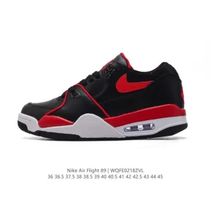 Nike Air Flight 89 Retro Men's Basketball Shoes with Max Air Cushioning