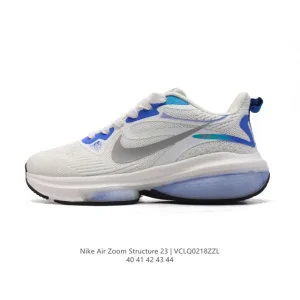 Nike Air Zoom Structure 23 Men's Running Shoes