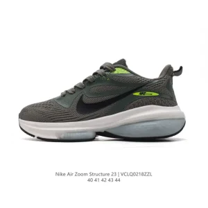 Nike Air Zoom Structure 23 Men's Running Shoes with Zoom Air Cushioning