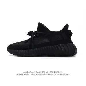 Adidas Yeezy Boost 350 V2 Primeknit Casual Running Shoe