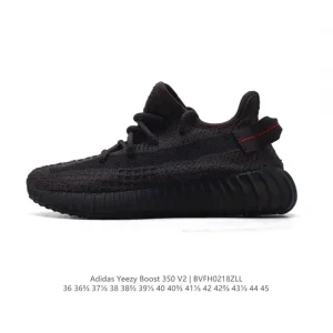 Adidas Yeezy Boost 350 V2 BASF Running Shoes