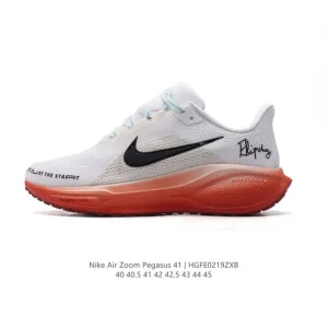 Nike Pegasus 41 Men's Running Shoes with ReactX and Air Zoom