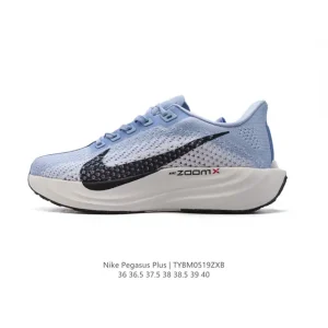 Nike Reactx Pegasus Plus Next Nature Running Shoes Women's Thick Sole