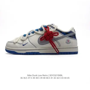 Nike Dunk Low Retro 2025 Snake Year Limited Edition Chinese Knot Sneakers