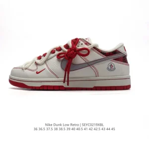 Nike Dunk Low Retro 2025 Snake Year Limited Edition Sneakers