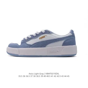 Puma Sky Lx Low Pnrm Classic Retro Sneakers for Men and Women