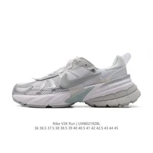 Nike V2K Run Retro Running Shoes White Metallic Silver