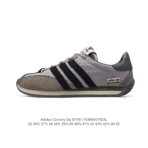 Adidas Originals x Song For The Mute Country Og Vintage Sneakers