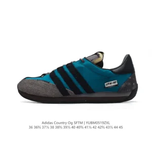 Adidas Originals x Song For The Mute Country Og Retro Sneakers