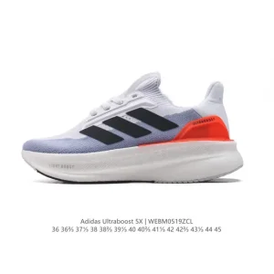 Adidas Ultraboost 5X Running Shoes for Men and Women