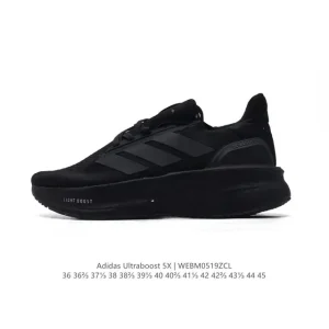 Adidas Ultraboost 5X Running Shoes for Men and Women