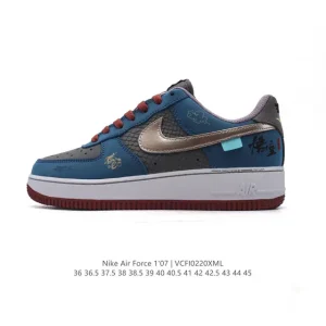 Nike Air Force 1 '07 Low Dragon Year Limited Edition Black Myth Wukong