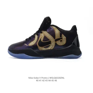 Nike Kobe V Protro Men's Basketball Shoes 2025 Snake Year Edition