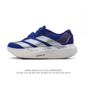 Adidas Adizero Evo Sl Running Shoes Lightweight Comfortable Durable