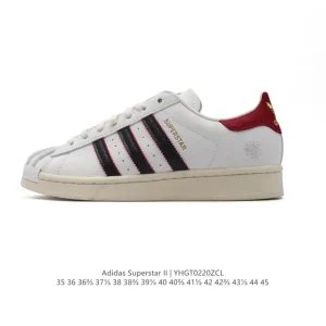 Adidas Superstar 82 Classic Shell Toe Leather Sneakers