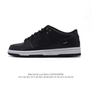 Nike Dunk Low Retro Vintage Basketball Sneakers