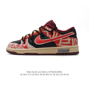 Nike Dunk Low Retro Snake Year Limited Edition Red Basketball Shoes