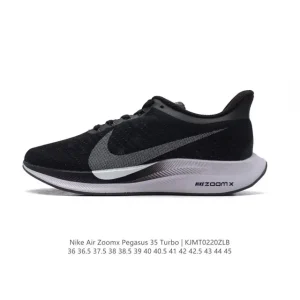 Nike Zoom Pegasus 35 Turbo Running Shoes for Men and Women