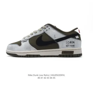Nike Dunk Low Retro Classic Vintage Basketball and Skateboarding Sneakers