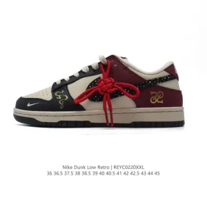 Nike Dunk Low Retro 2025 Snake Year Limited Edition Chinese Knot Sneakers
