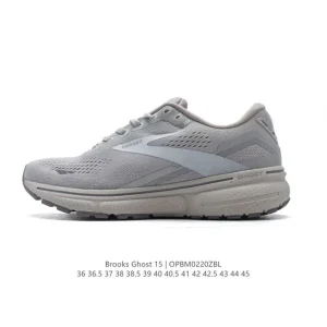 Brooks Ghost Max Running Shoes with Max Cushioning and Engineered Knit Upper