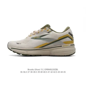 Brooks Ghost Max Cushioning Running Shoes for Men and Women
