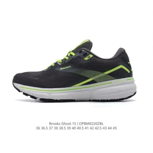 Brooks Ghost Max Cushioning Running Shoes for Men and Women