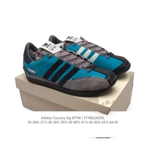 Adidas X Song For The Mute Country Og Retro Lifestyle Sneakers