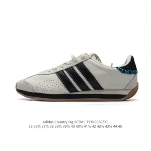 Adidas X Song For The Mute Country Og Retro Lifestyle Sneakers